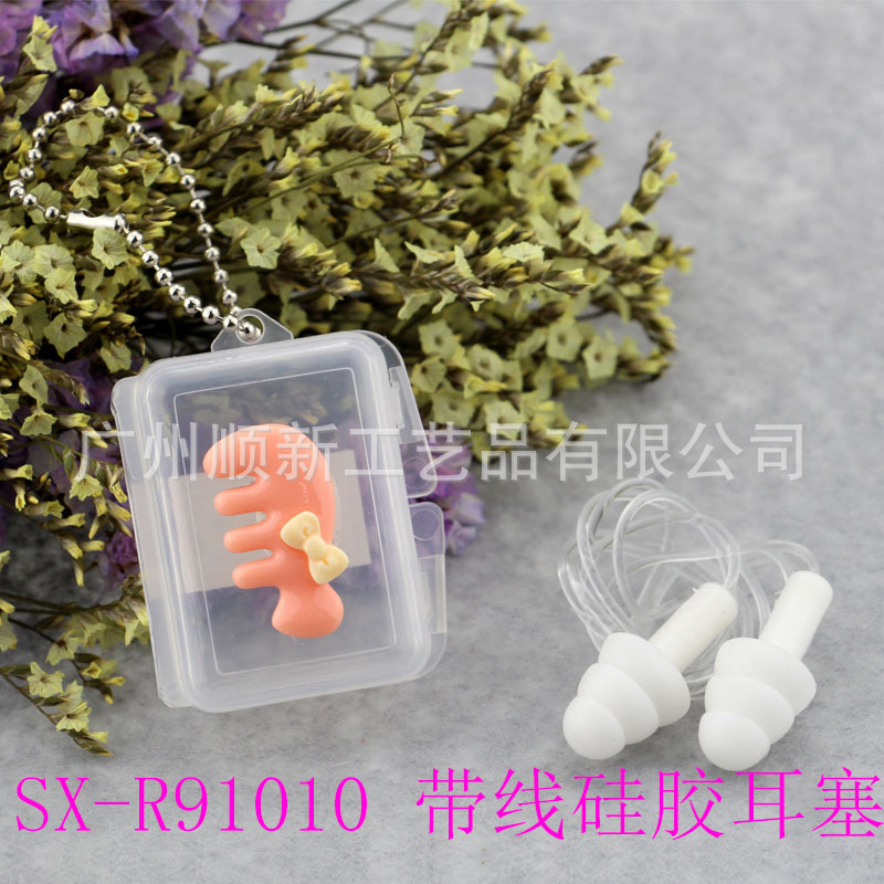 【2015爆款】广州厂家低价批发可爱卡通硅胶运动防水降噪隔音耳塞3