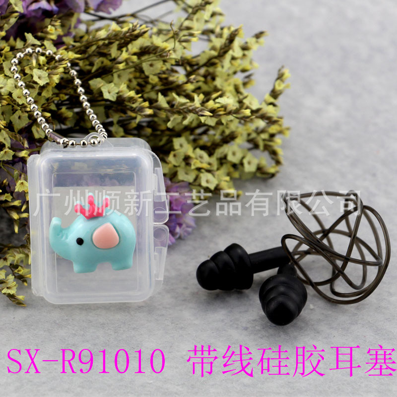 【2015爆款】广州厂家低价批发可爱卡通硅胶运动防水降噪隔音耳塞5