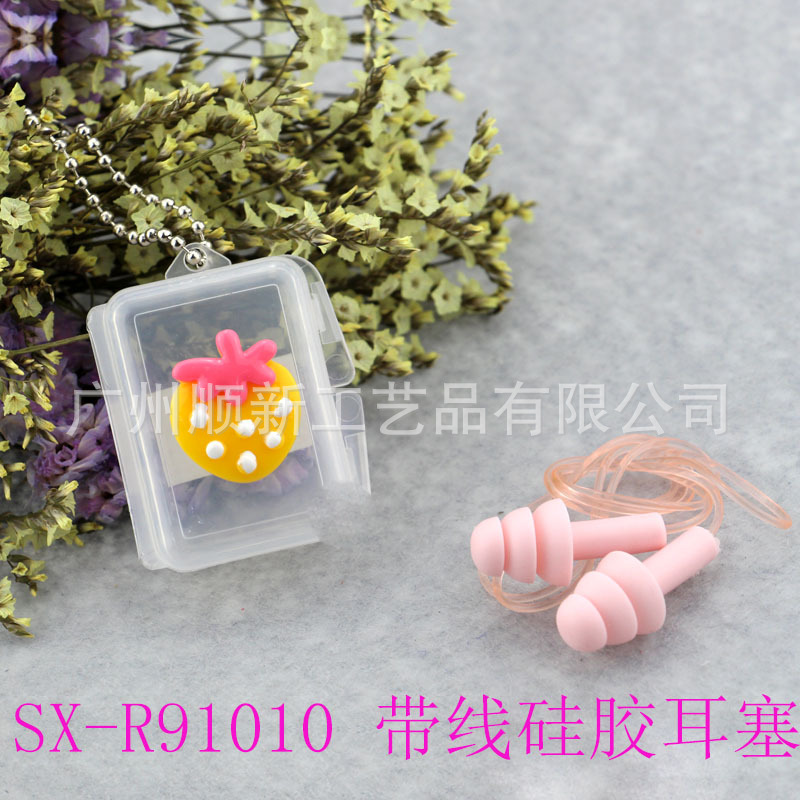 【2015爆款】广州厂家低价批发可爱卡通硅胶运动防水降噪隔音耳塞9