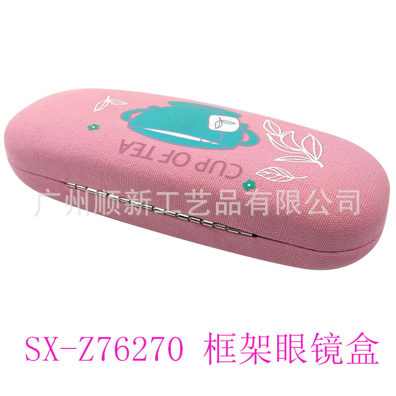 【2015厂家直供促销】批发订制日韩小清新帆布印花优质学生眼镜盒11