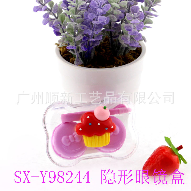 【2015厂家新款热推】淘宝热卖韩版可爱造型塑料便携式隐形眼镜盒4