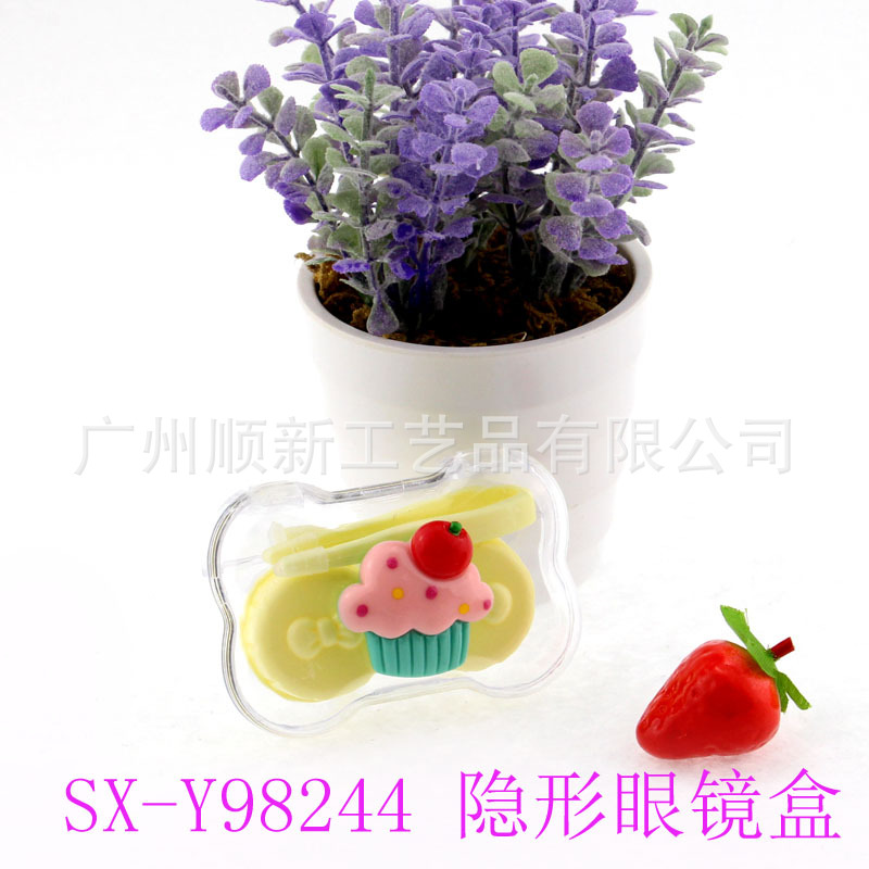 【2015厂家新款热推】淘宝热卖韩版可爱造型塑料便携式隐形眼镜盒3