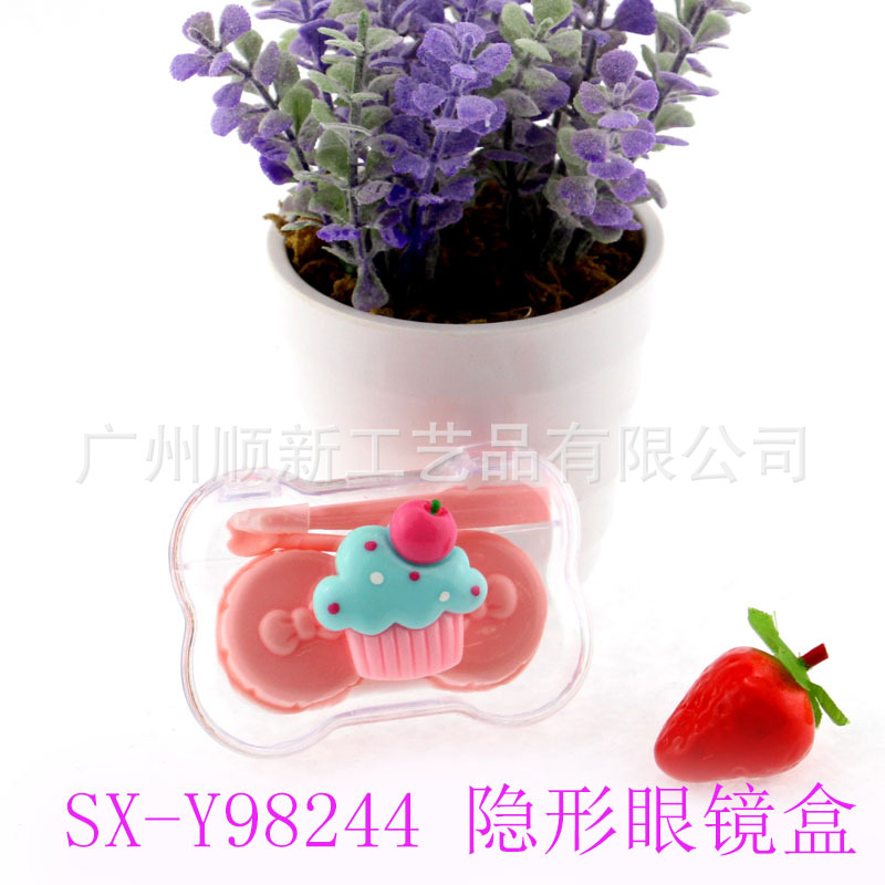 【2015厂家新款热推】淘宝热卖韩版可爱造型塑料便携式隐形眼镜盒5