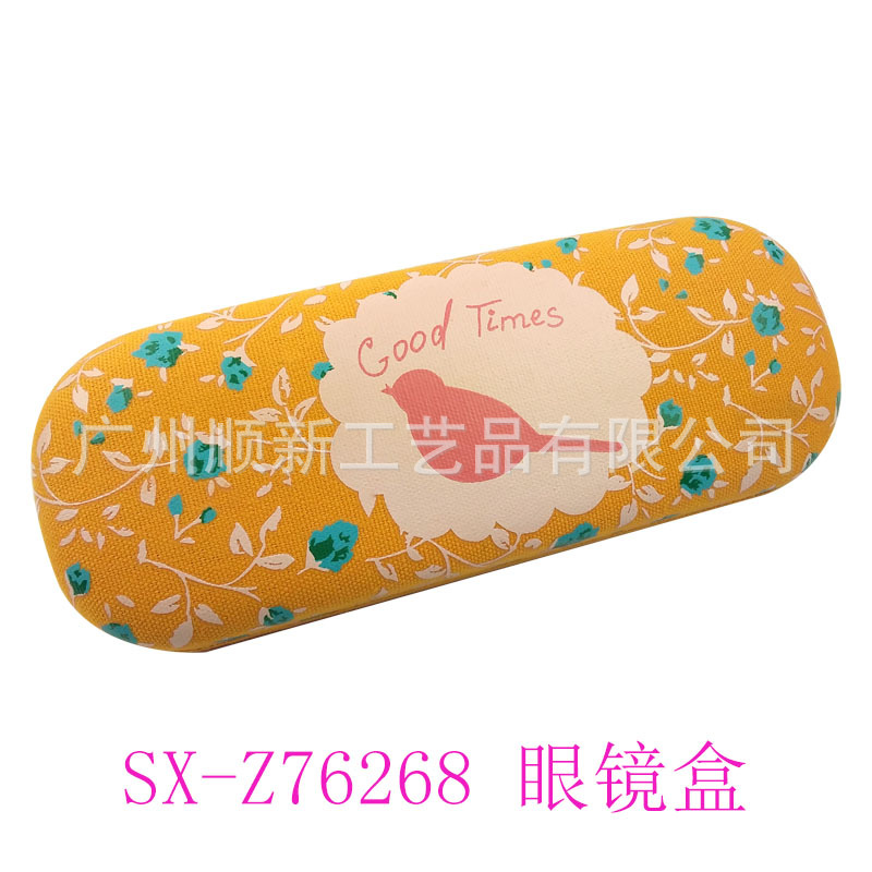 【2015新品】工厂批发直供OEM订制日韩时尚个性优质框架眼镜盒14
