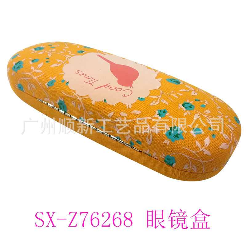 【2015新品】工厂批发直供OEM订制日韩时尚个性优质框架眼镜盒15