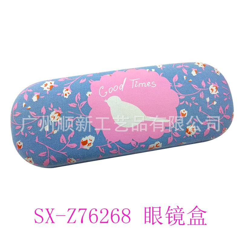【2015新品】工厂批发直供OEM订制日韩时尚个性优质框架眼镜盒17