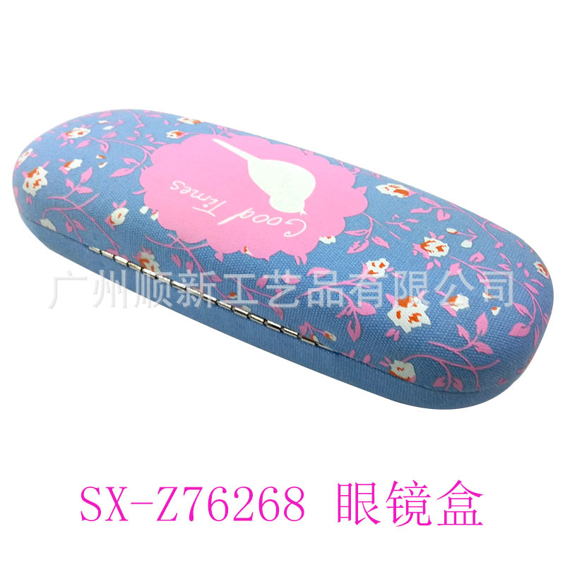 【2015新品】工厂批发直供OEM订制日韩时尚个性优质框架眼镜盒18