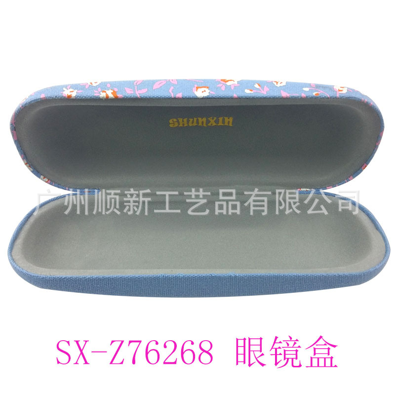 【2015新品】工厂批发直供OEM订制日韩时尚个性优质框架眼镜盒19