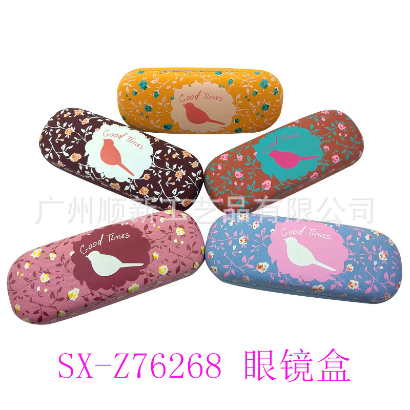 【2015新品】工厂批发直供OEM订制日韩时尚个性优质框架眼镜盒1