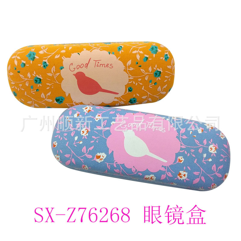【2015新品】工厂批发直供OEM订制日韩时尚个性优质框架眼镜盒2