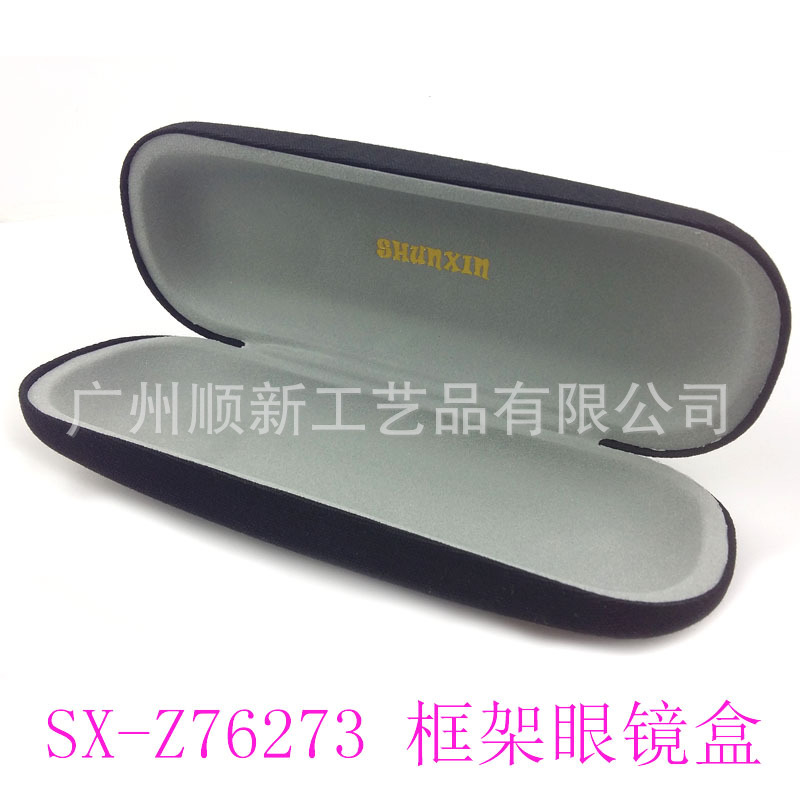【2015爆款帆布系列】工厂批发日韩新款订制经典田园印花风眼镜盒10