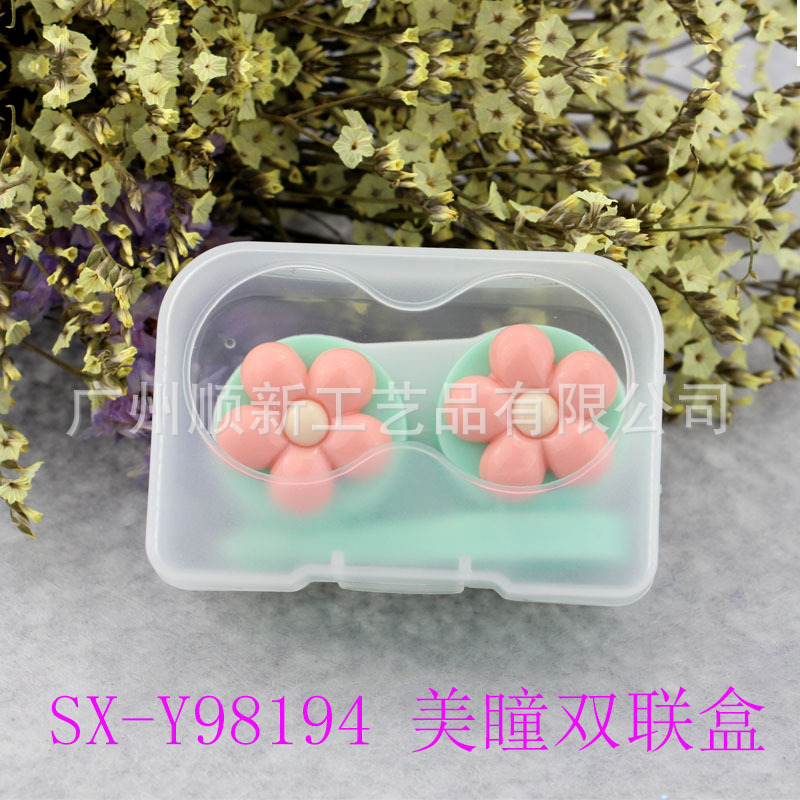 【2015新款推荐】厂家直销便携式可爱小清新小花美瞳双联盒眼镜盒4