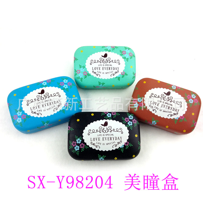 【2015新品推荐】日韩订制小清新碎花含镜子隐形眼镜盒美瞳护理盒1