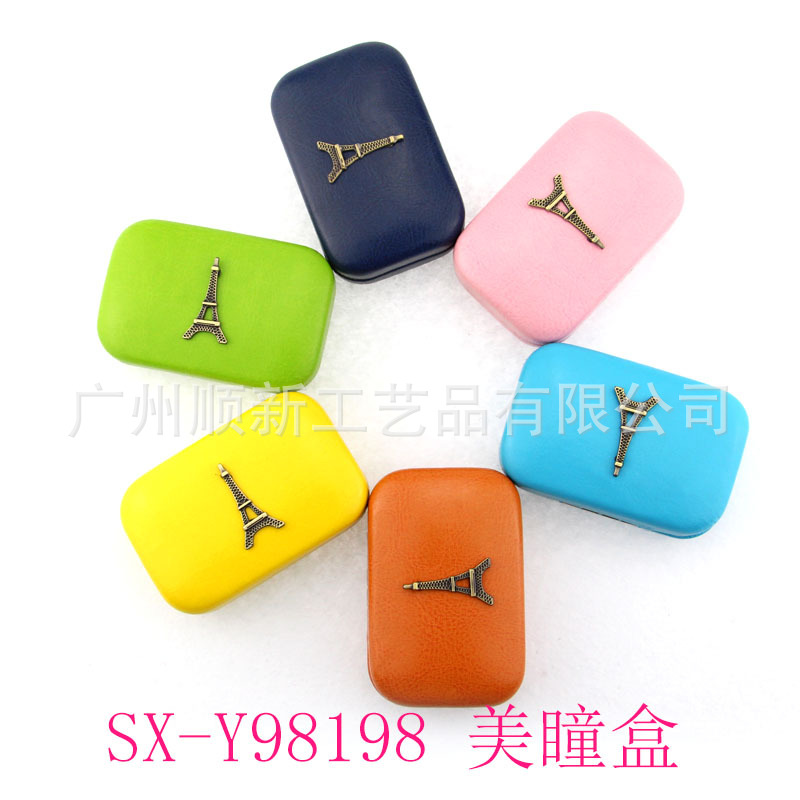 【2015新品推荐】眼镜厂家直销精美皮质简约铁塔隐形眼镜盒美瞳盒1