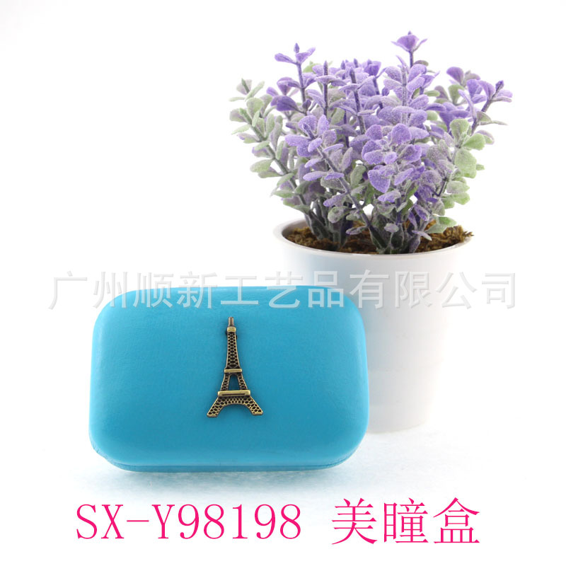 【2015新品推荐】眼镜厂家直销精美皮质简约铁塔隐形眼镜盒美瞳盒3