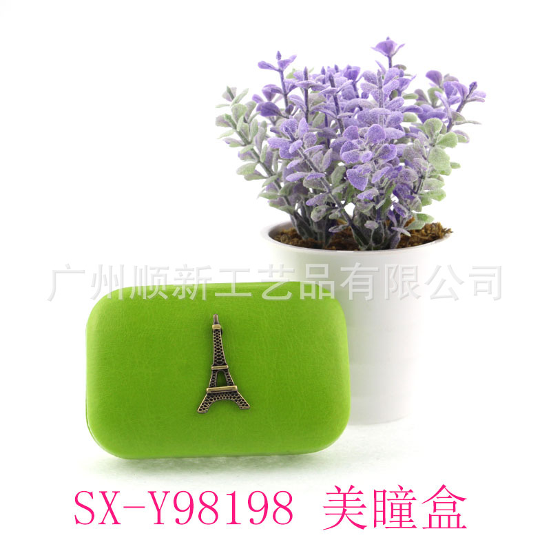 【2015新品推荐】眼镜厂家直销精美皮质简约铁塔隐形眼镜盒美瞳盒4