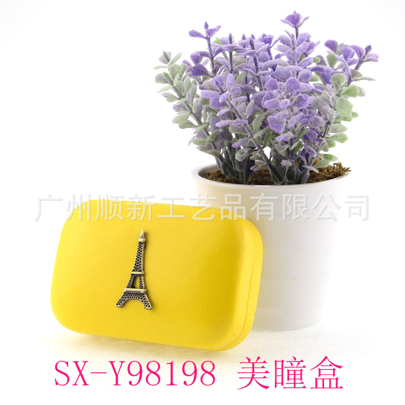 【2015新品推荐】眼镜厂家直销精美皮质简约铁塔隐形眼镜盒美瞳盒7