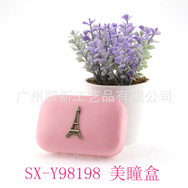 【2015新品推荐】眼镜厂家直销精美皮质简约铁塔隐形眼镜盒美瞳盒6