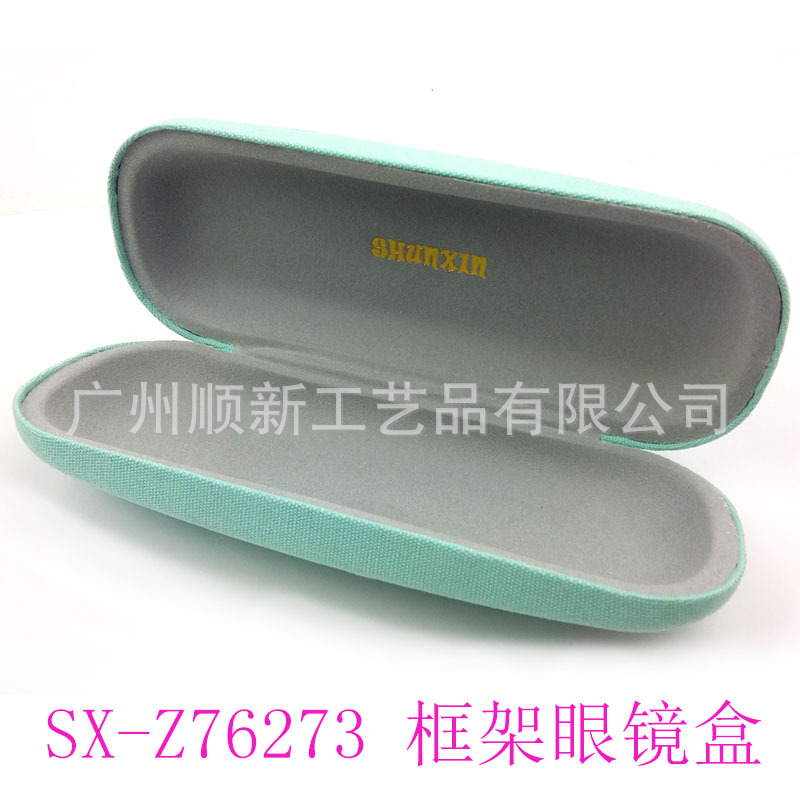 【2015爆款帆布系列】工厂批发日韩新款订制经典田园印花风眼镜盒15
