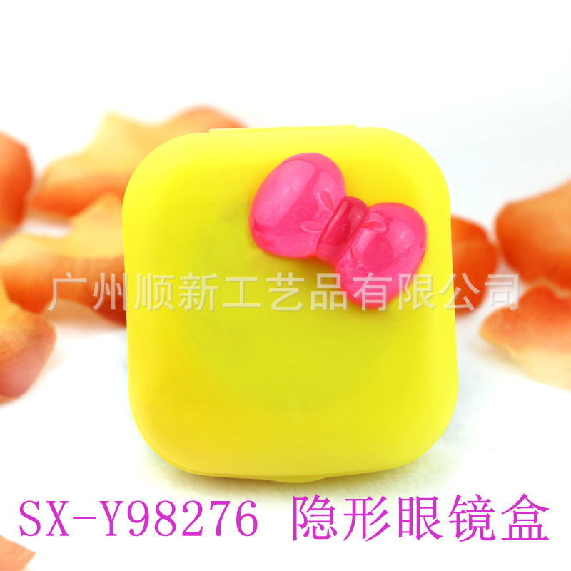 【2015低价优惠】工厂直销精美方便优质隐形眼镜双联盒美瞳伴侣盒7