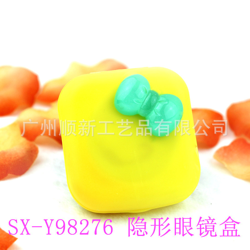【2015低价优惠】工厂直销精美方便优质隐形眼镜双联盒美瞳伴侣盒8
