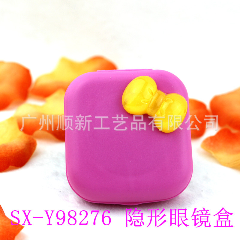 【2015低价优惠】工厂直销精美方便优质隐形眼镜双联盒美瞳伴侣盒5