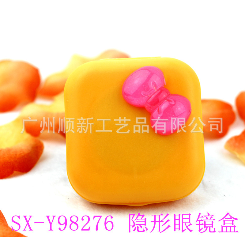 【2015低价优惠】工厂直销精美方便优质隐形眼镜双联盒美瞳伴侣盒9