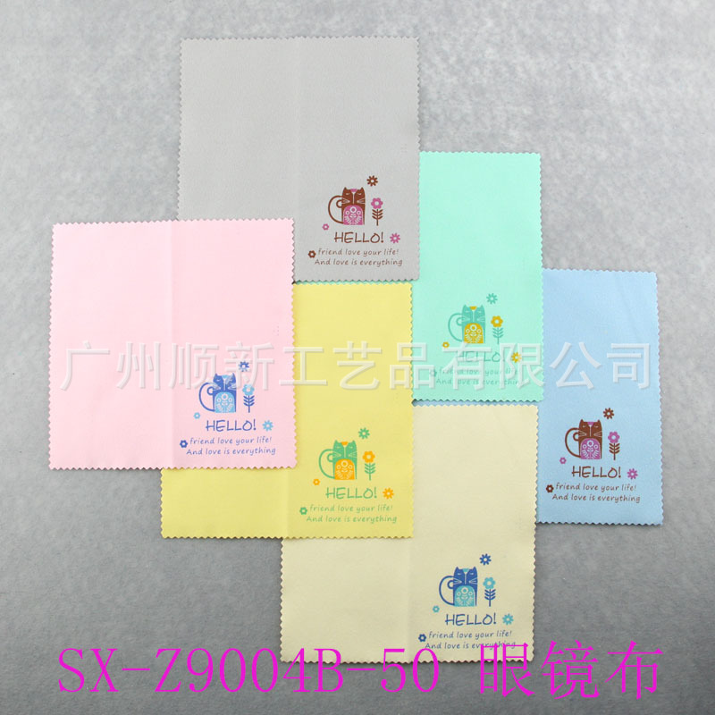 【2015爆款】工厂直供批发可爱卡通双面绒印花眼镜布镜头布檫拭布1