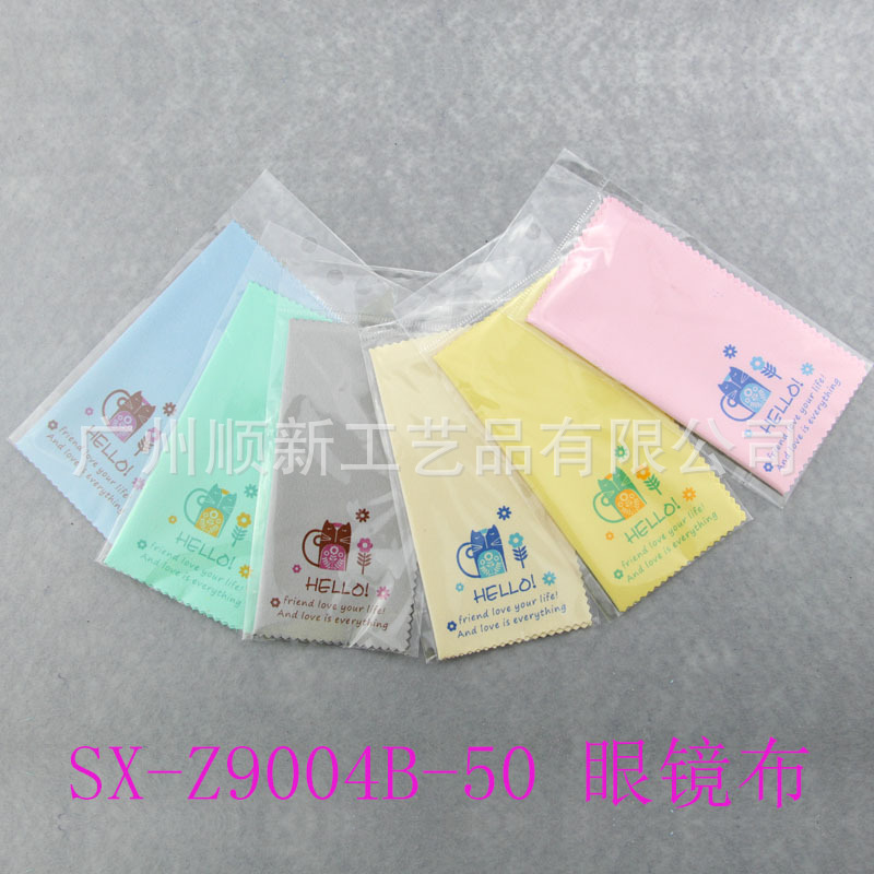 【2015爆款】工厂直供批发可爱卡通双面绒印花眼镜布镜头布檫拭布8