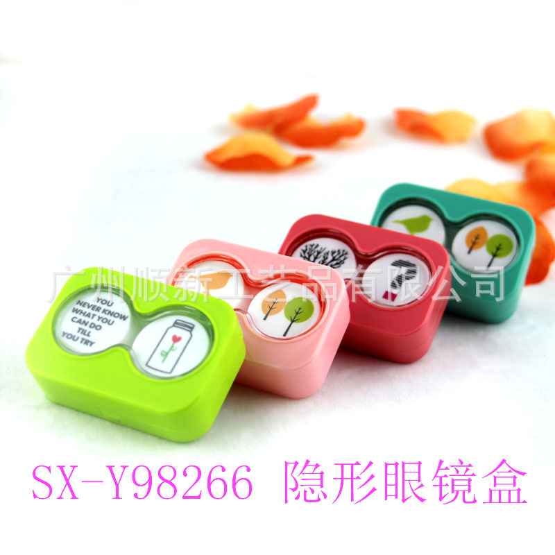 【2015新品推荐】工厂促销韩版精美可爱便携轻巧隐形眼镜盒可订制4