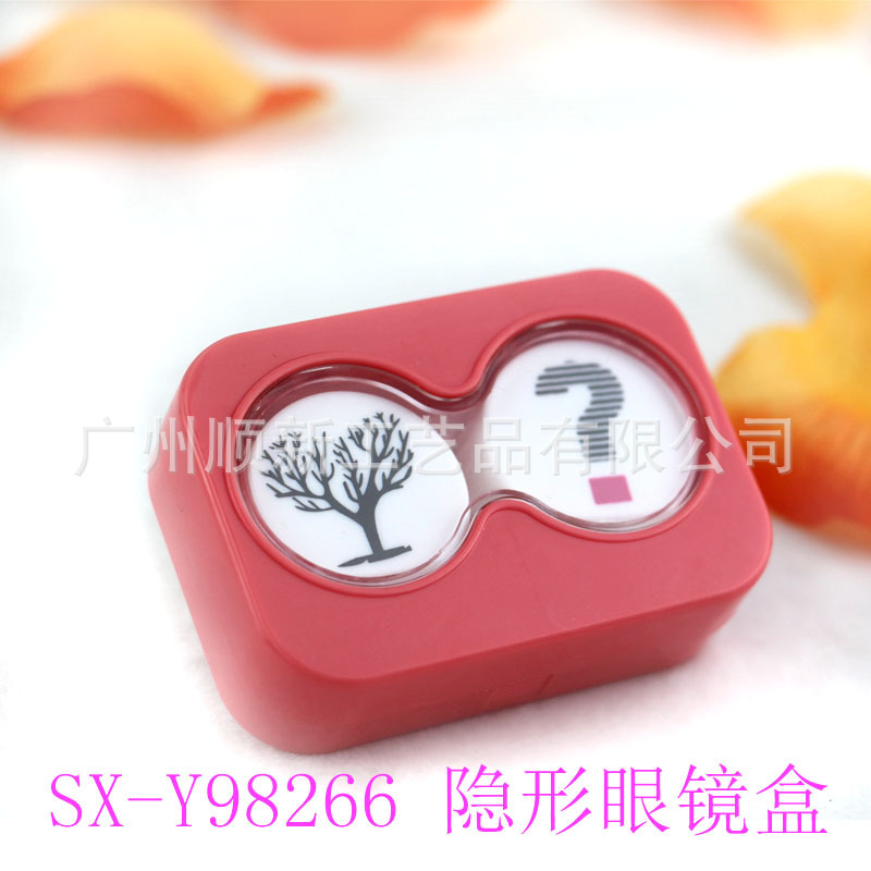 【2015新品推荐】工厂促销韩版精美可爱便携轻巧隐形眼镜盒可订制6