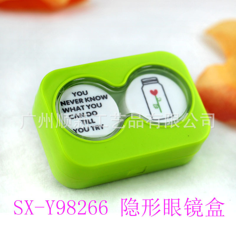 【2015新品推荐】工厂促销韩版精美可爱便携轻巧隐形眼镜盒可订制8