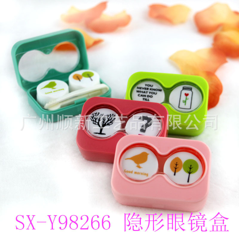 【2015新品推荐】工厂促销韩版精美可爱便携轻巧隐形眼镜盒可订制9