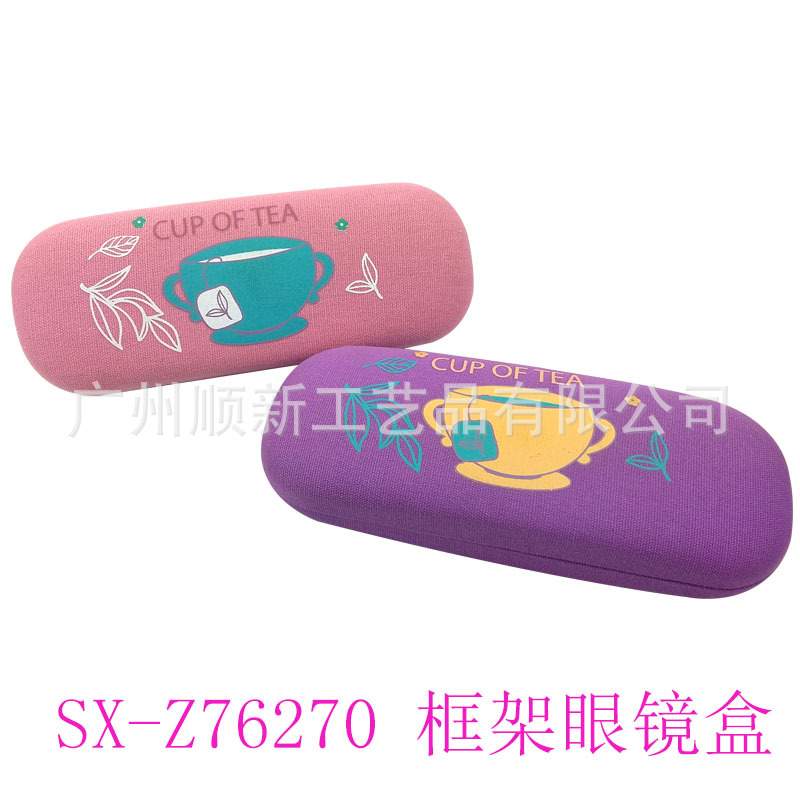 【2015厂家直供促销】批发订制日韩小清新帆布印花优质学生眼镜盒2