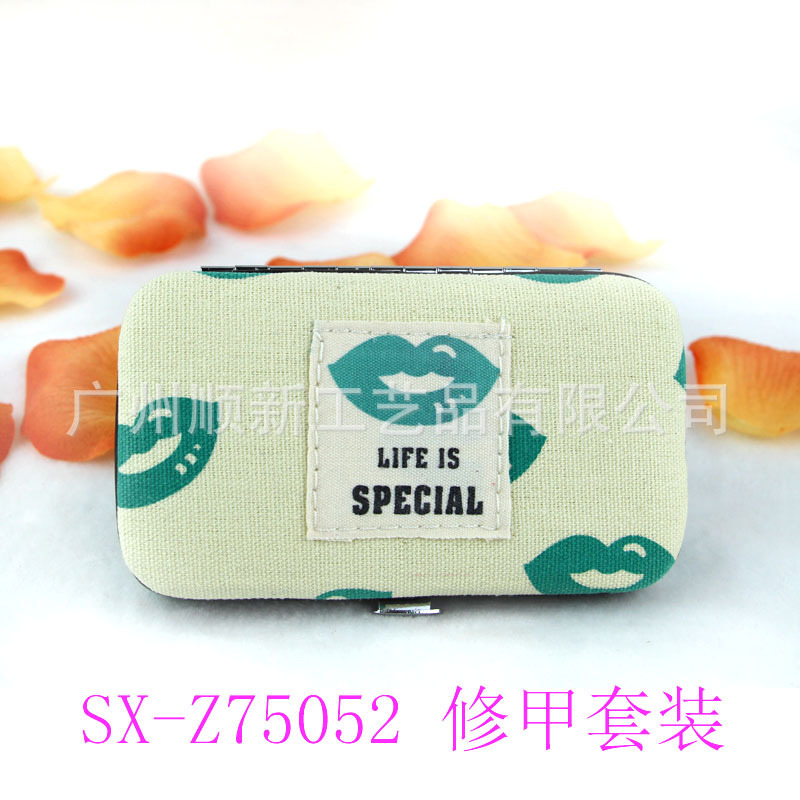 【工厂促销】韩版精美6件套旅行便携式美甲套装指甲钳套装美甲组4