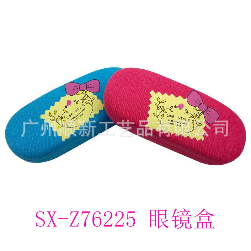 【2015淘宝热卖新品】厂家直供日韩时尚帆布学生近视框架眼镜盒4