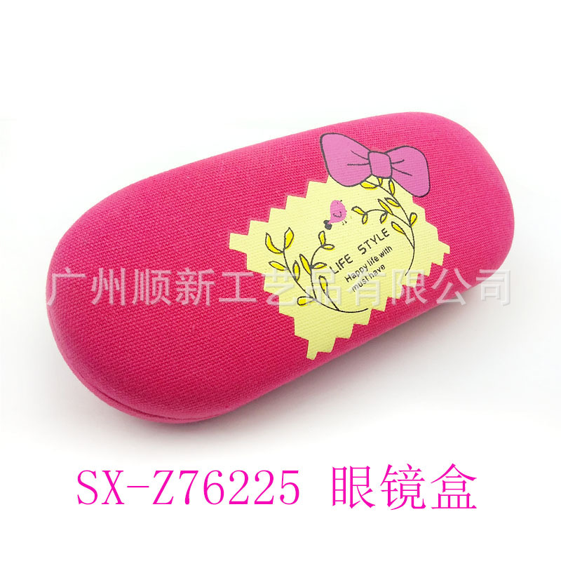 【2015淘宝热卖新品】厂家直供日韩时尚帆布学生近视框架眼镜盒8