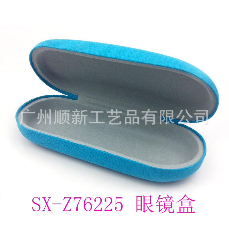 【2015淘宝热卖新品】厂家直供日韩时尚帆布学生近视框架眼镜盒7
