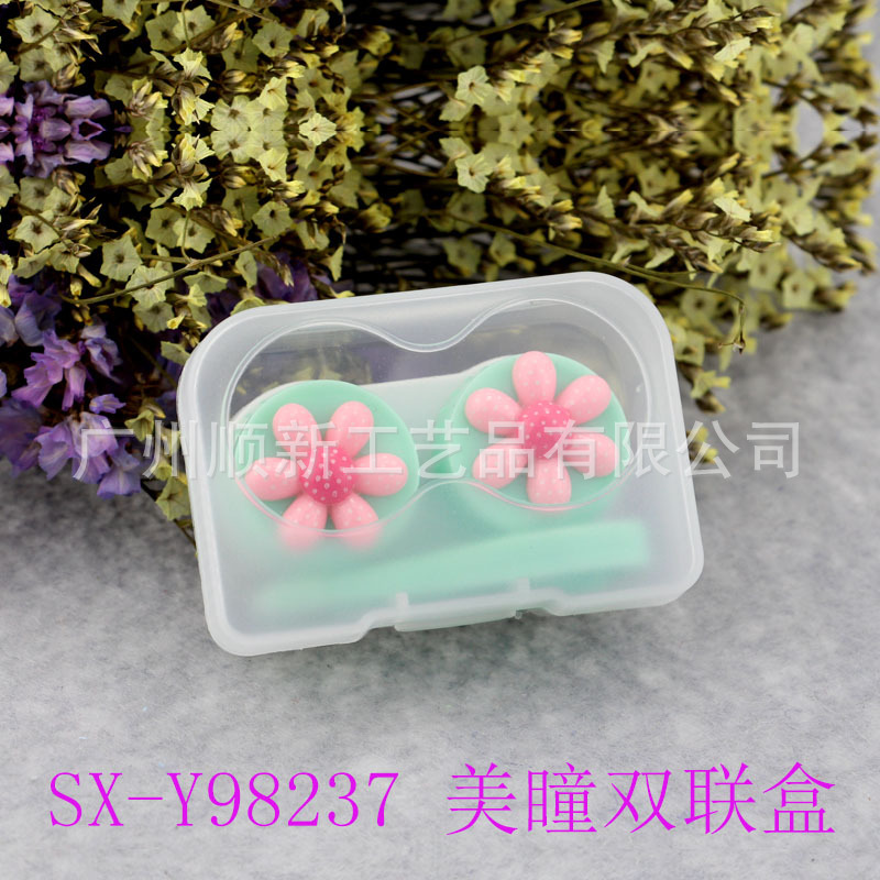 【2015新款推荐】厂家直销便携式可爱小清新小花美瞳双联盒眼镜盒8
