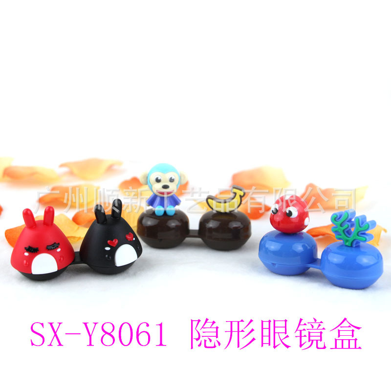 【2015厂家新款热推】淘宝热卖韩版可爱卡通优质便携式隐形眼镜盒13