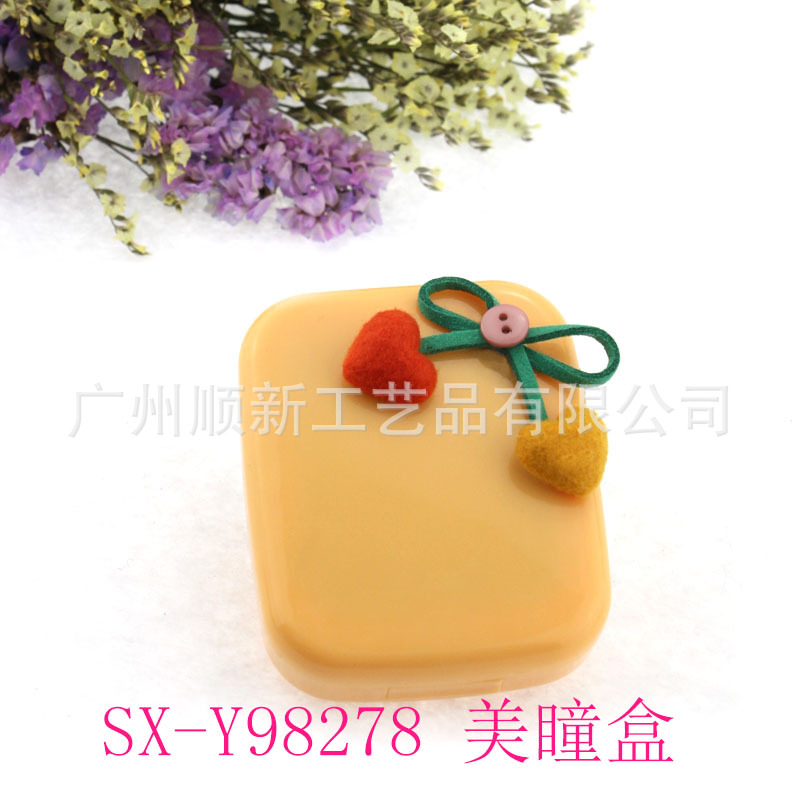 【2015厂家新款热推】订制淘宝热卖韩版可爱造型便携式隐形眼镜盒7
