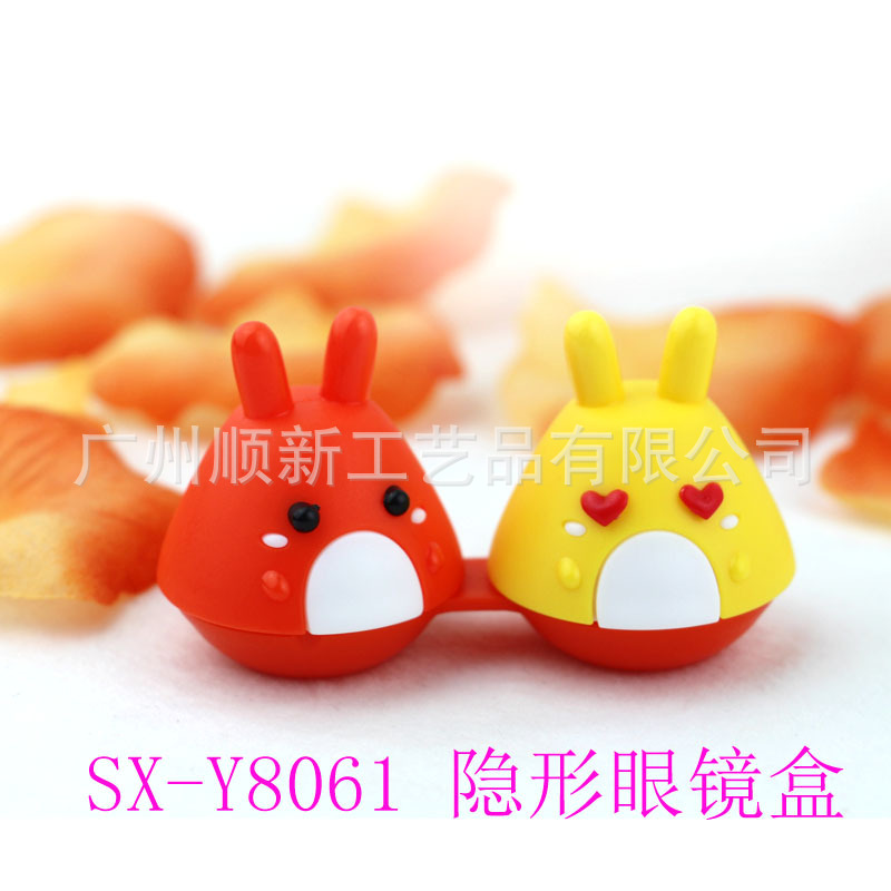 【2015厂家新款热推】淘宝热卖韩版可爱卡通优质便携式隐形眼镜盒15