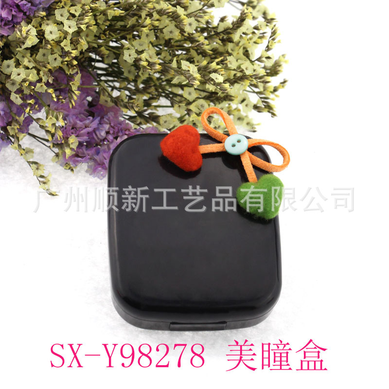 【2015厂家新款热推】订制淘宝热卖韩版可爱造型便携式隐形眼镜盒5