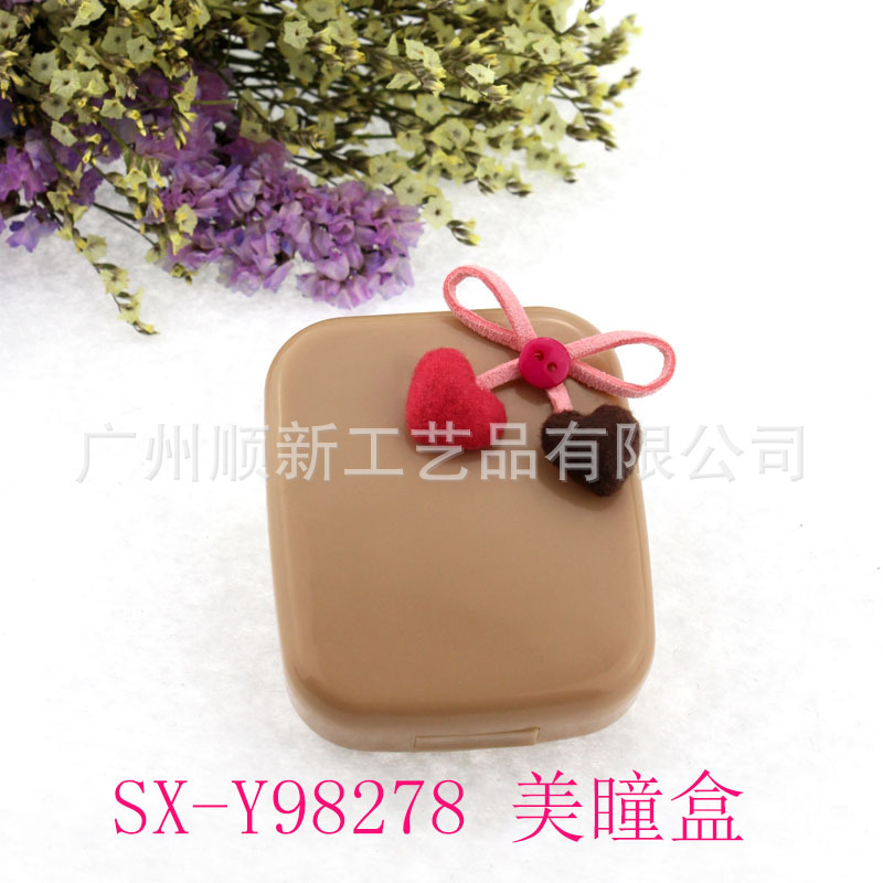 【2015厂家新款热推】订制淘宝热卖韩版可爱造型便携式隐形眼镜盒6