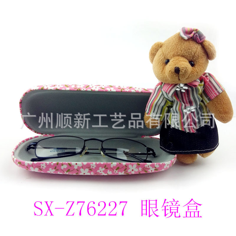 【2015淘宝热卖】厂家直供批发订制日韩田园小清新印花框架眼镜盒7