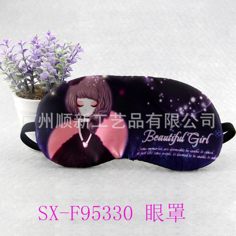 【2015新款】厂家批发柔软舒精美优质适花花姑娘系列冰袋护眼罩6