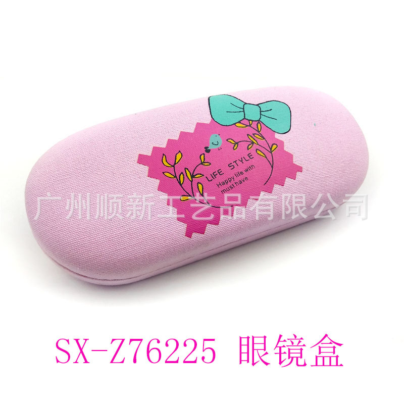 【2015淘宝热卖新品】厂家直供日韩时尚帆布学生近视框架眼镜盒14