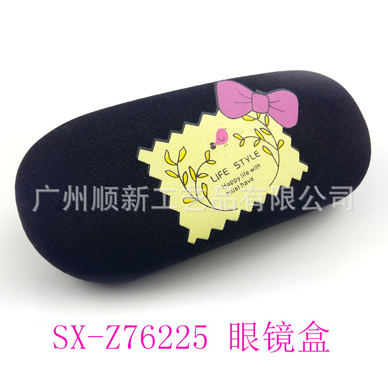 【2015淘宝热卖新品】厂家直供日韩时尚帆布学生近视框架眼镜盒12