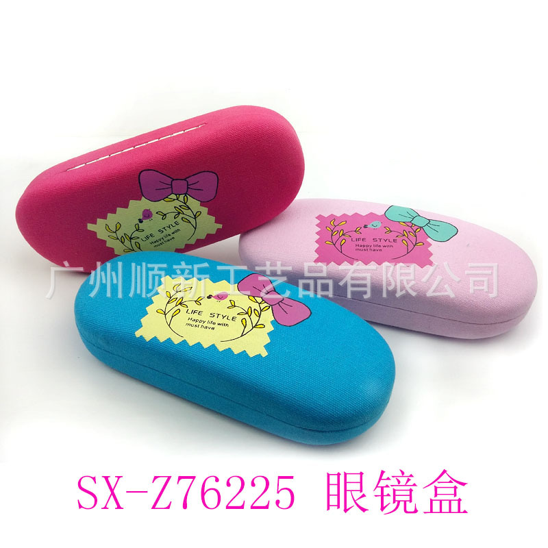 【2015淘宝热卖新品】厂家直供日韩时尚帆布学生近视框架眼镜盒5