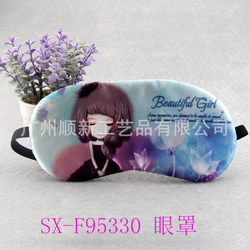 【2015新款】厂家批发柔软舒精美优质适花花姑娘系列冰袋护眼罩5